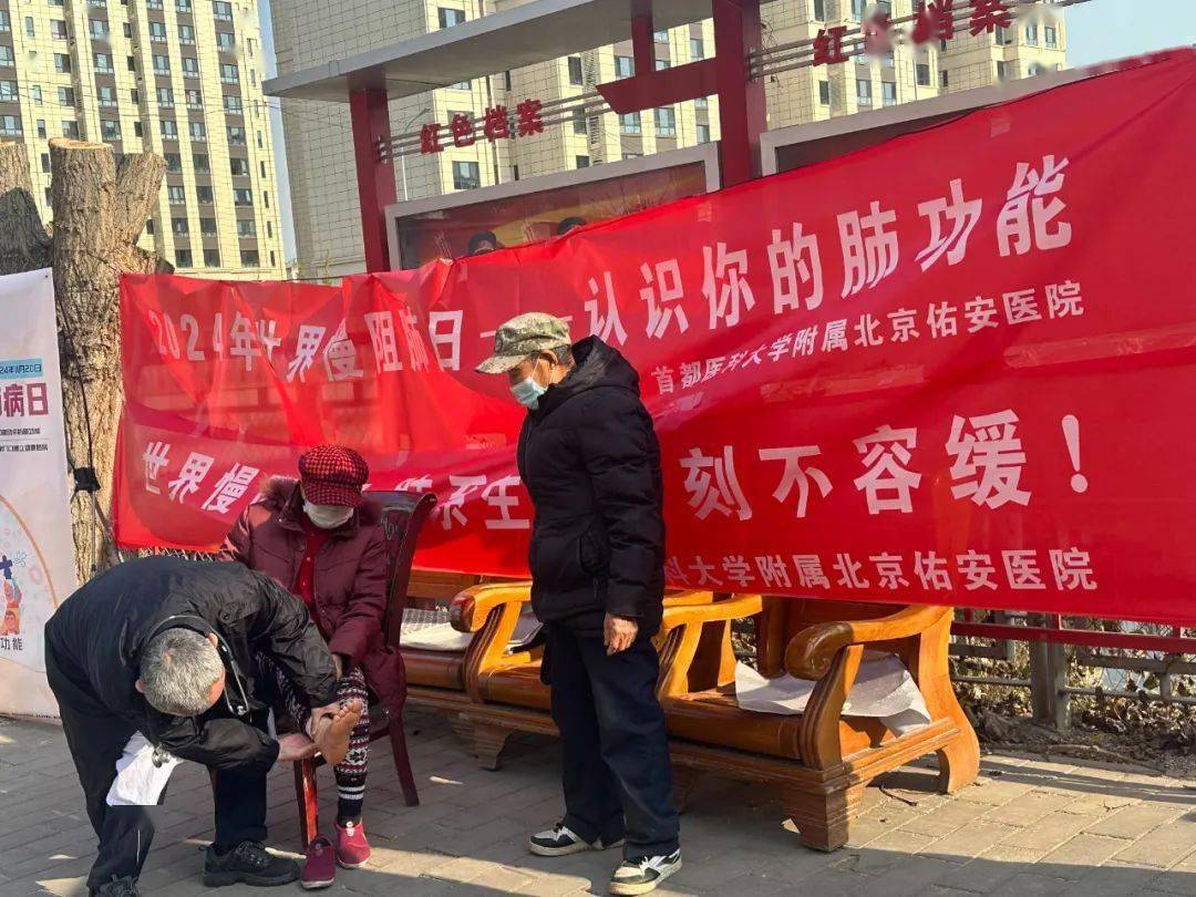 北京人和胜负未定，战火重燃