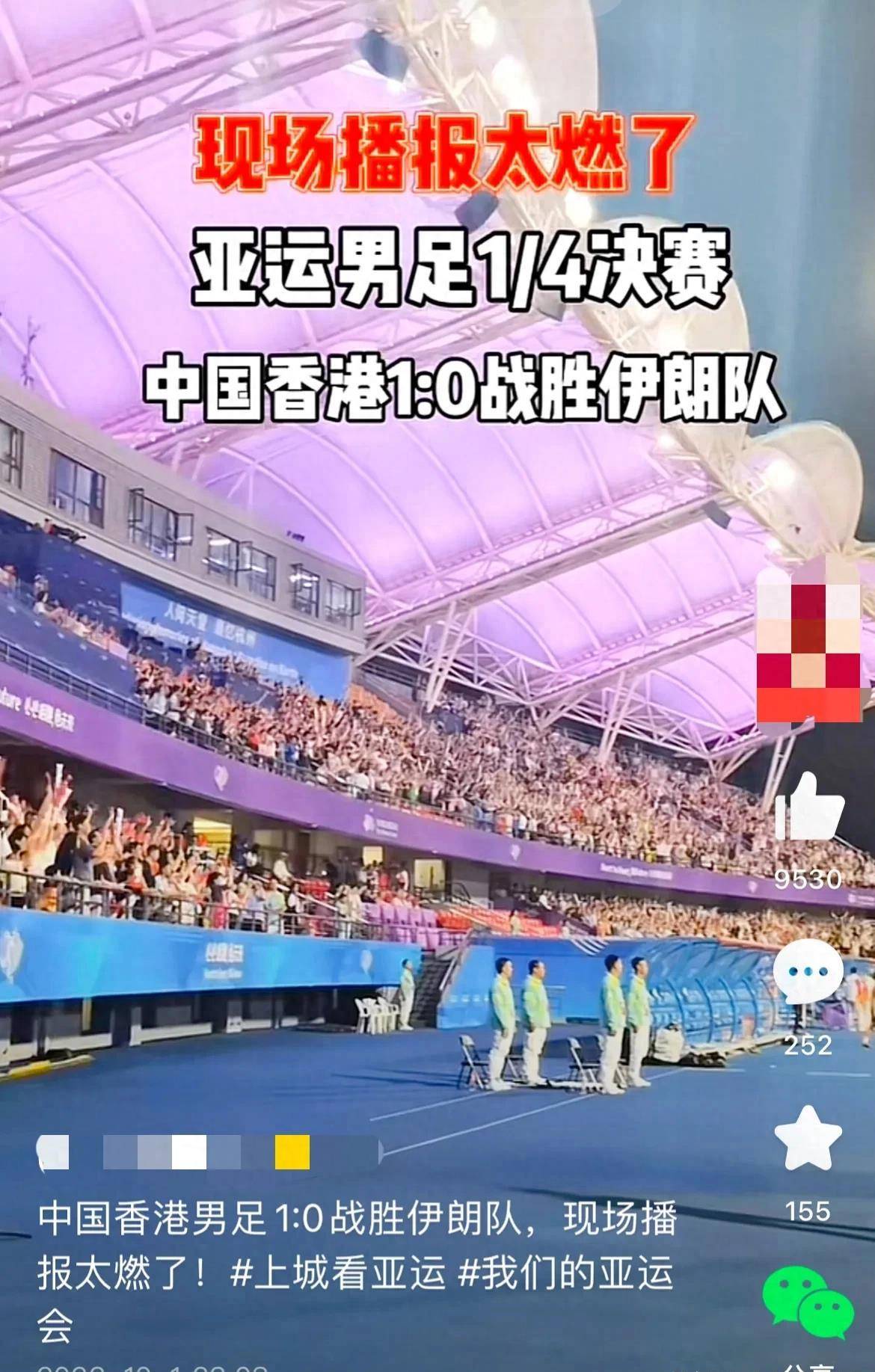 匈牙利顶住逆境守住防线成功晋级
